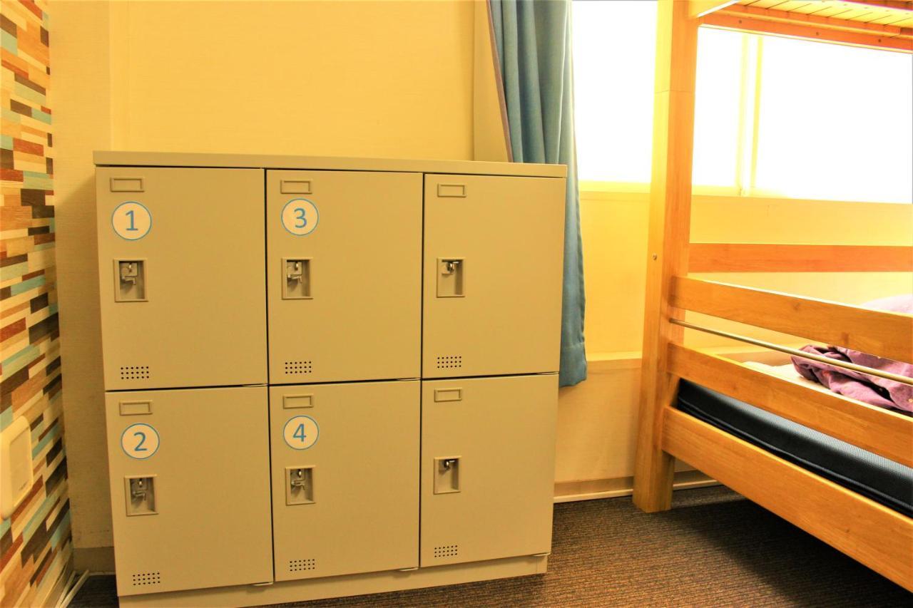 K's House - Travelers Hostel Tokio