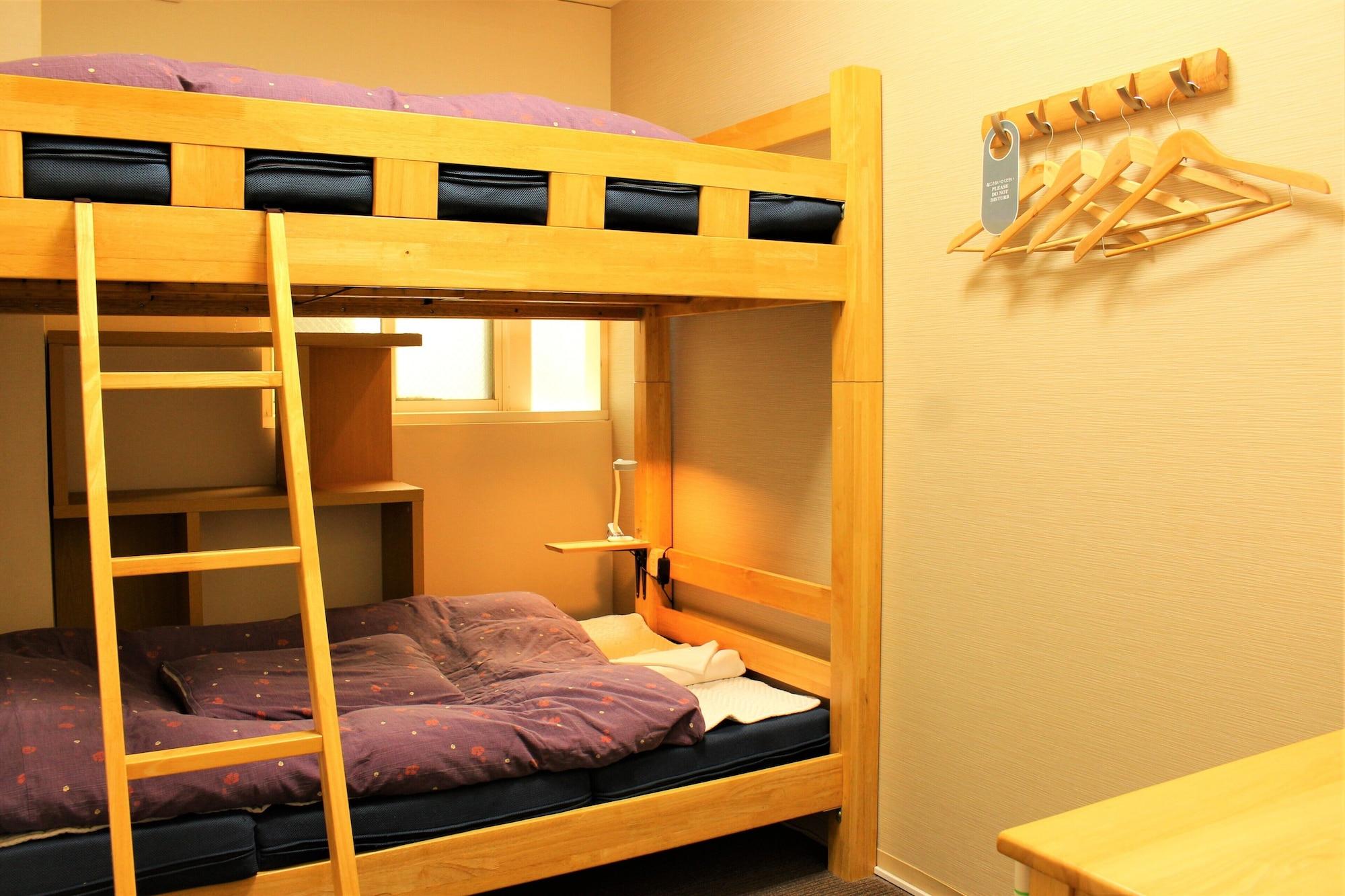 K's House - Travelers Hostel Tokio