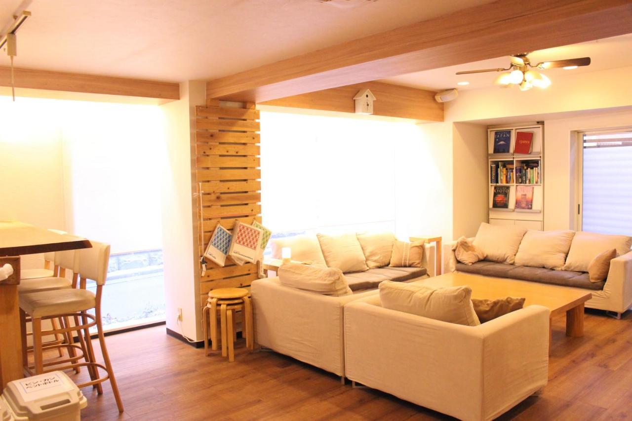 Ostello K's House - Travelers Tokyo
