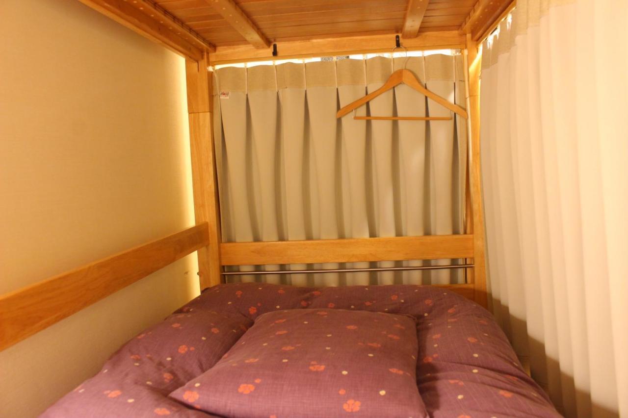 K's House - Travelers Ostello Tokyo